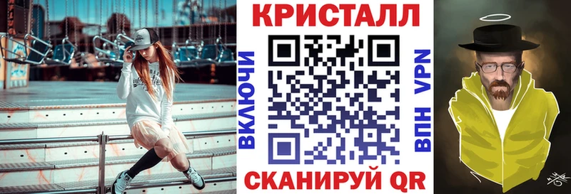 Amphetamine Розовый  купить  сайты  hydra онион  маркетплейс какой сайт  Кадников 