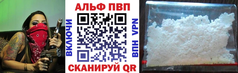 A PVP СК КРИС Кадников