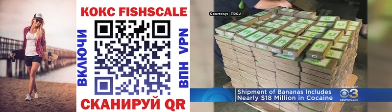 Кокаин 99% hydra ССЫЛКА Кадников