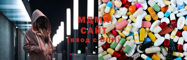 бутират Россошь
