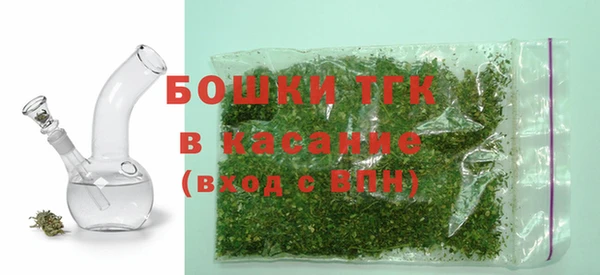 MESCALINE Ростов