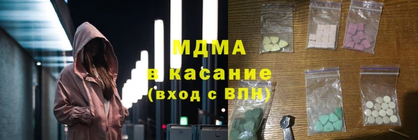 твердый Абинск