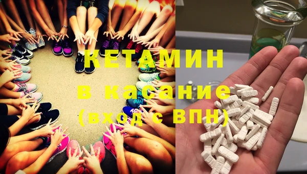 каннабис Алзамай