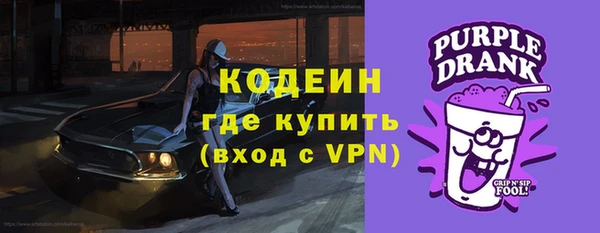 твердый Абинск