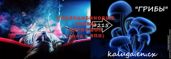 каннабис Алзамай