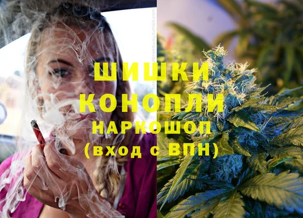 альфа пвп VHQ Абаза