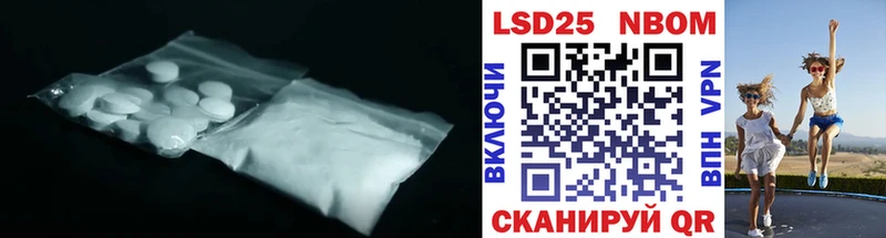darknet клад  Кадников  ЛСД экстази ecstasy 